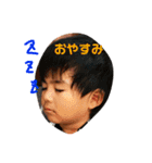 みの三兄弟2（個別スタンプ：12）