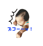 みの三兄弟2（個別スタンプ：13）