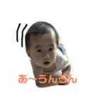 みの三兄弟2（個別スタンプ：16）