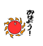 日常で使えるはずのスタンプ（個別スタンプ：2）