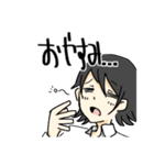 日常で使えるはずのスタンプ（個別スタンプ：3）