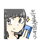 日常で使えるはずのスタンプ（個別スタンプ：8）