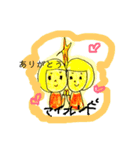 キュートなボブガール（個別スタンプ：3）