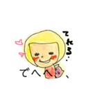 キュートなボブガール（個別スタンプ：4）