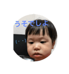みなとくん スタンプ（個別スタンプ：1）