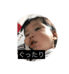 みなとくん スタンプ（個別スタンプ：8）