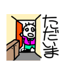 顔面はみ出太郎の毎日（個別スタンプ：5）