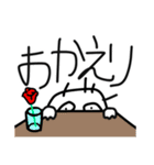 顔面はみ出太郎の毎日（個別スタンプ：6）