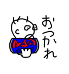 顔面はみ出太郎の毎日（個別スタンプ：7）