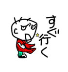 顔面はみ出太郎の毎日（個別スタンプ：8）