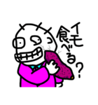 顔面はみ出太郎の毎日（個別スタンプ：9）