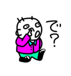 顔面はみ出太郎の毎日（個別スタンプ：17）