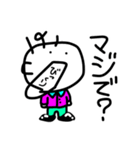 顔面はみ出太郎の毎日（個別スタンプ：19）