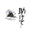 顔面はみ出太郎の毎日（個別スタンプ：23）