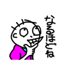 顔面はみ出太郎の毎日（個別スタンプ：25）