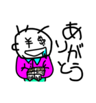 顔面はみ出太郎の毎日（個別スタンプ：29）