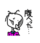 顔面はみ出太郎の毎日（個別スタンプ：31）