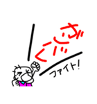 顔面はみ出太郎の毎日（個別スタンプ：33）