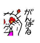 顔面はみ出太郎の毎日（個別スタンプ：34）