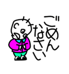 顔面はみ出太郎の毎日（個別スタンプ：37）