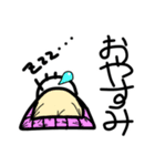 顔面はみ出太郎の毎日（個別スタンプ：39）