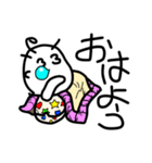 顔面はみ出太郎の毎日（個別スタンプ：40）