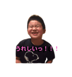 ばる家スタンプ2（個別スタンプ：2）