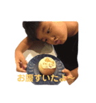 ばる家スタンプ2（個別スタンプ：5）