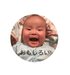うちのかわいいはな（個別スタンプ：12）
