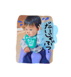羅偉くん（個別スタンプ：1）