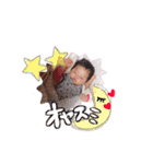羅偉くん（個別スタンプ：7）