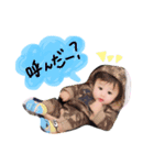 羅偉くん（個別スタンプ：10）
