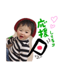羅偉くん（個別スタンプ：11）