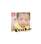 羅偉くん（個別スタンプ：13）
