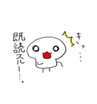 きのこのキノ子（個別スタンプ：2）