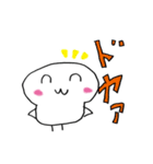 きのこのキノ子（個別スタンプ：3）
