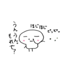 きのこのキノ子（個別スタンプ：8）
