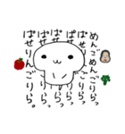 きのこのキノ子（個別スタンプ：9）