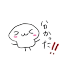きのこのキノ子（個別スタンプ：11）