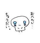 きのこのキノ子（個別スタンプ：12）