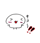 きのこのキノ子（個別スタンプ：20）