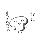 きのこのキノ子（個別スタンプ：22）