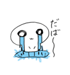 きのこのキノ子（個別スタンプ：26）
