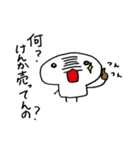 きのこのキノ子（個別スタンプ：29）