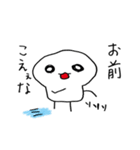 きのこのキノ子（個別スタンプ：31）