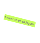 日本大好きスタンプ（個別スタンプ：2）