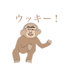 会話を面白くさせるスタンプ（個別スタンプ：2）