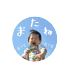 さくちゃん スタンプ（個別スタンプ：1）
