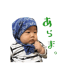 さくちゃん スタンプ（個別スタンプ：3）