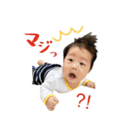 さくちゃん スタンプ（個別スタンプ：5）
